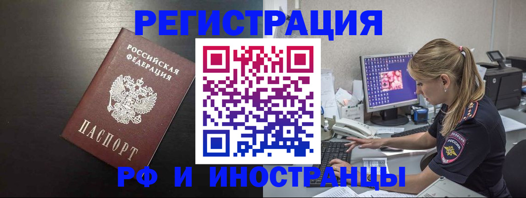 форма 3 в Гаврилов-Яме